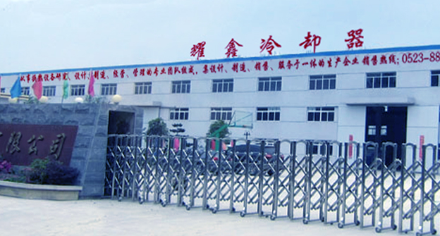 自貿區外資廠職工集中充電棚完工