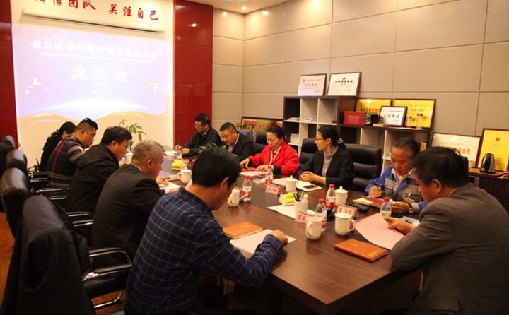 企業(yè)家們對協(xié)會(huì)2019年的工作方向和目標(biāo)提出了要求