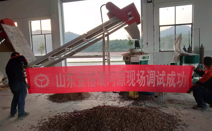 河源顆粒機調試成功