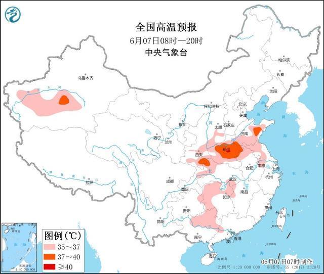 炎熱+悶熱！考生們要注意做好防暑降溫措施，山東金格瑞祝所有考生金榜題名
